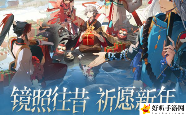 阴阳师年度回顾打卡挑战活动攻略