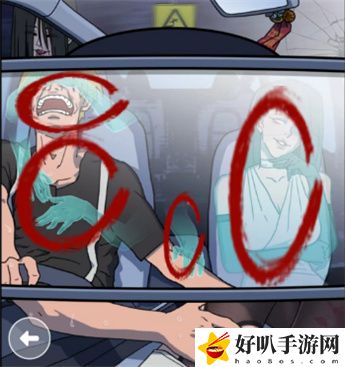 看不见的真相飙车危险通关攻略：攻略助你提升意识