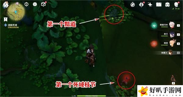 原神通往黯道的曲调任务怎么做