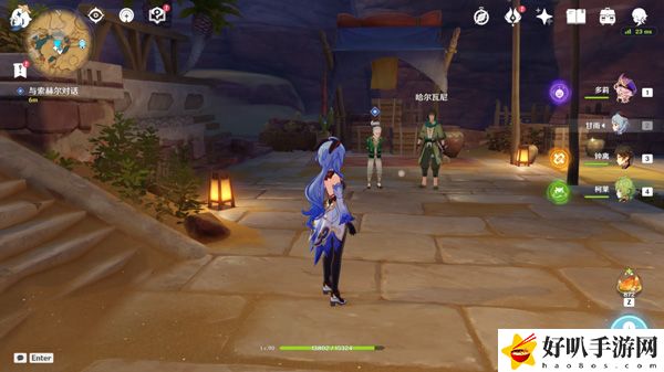 原神旧语新知-二重证据任务攻略