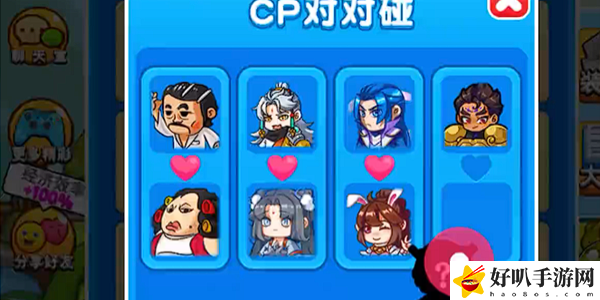 别惹农夫貂蝉怎么解锁