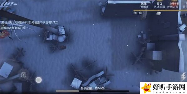 第五人格元旦活动介绍