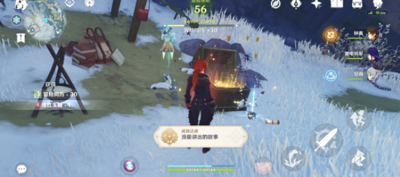 原神没能讲出的故事成就怎么做
