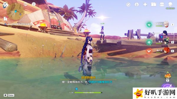 原神旧语新知隐匿的佣兵任务攻略
