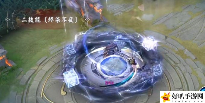 决战平安京不知火典藏皮肤介绍