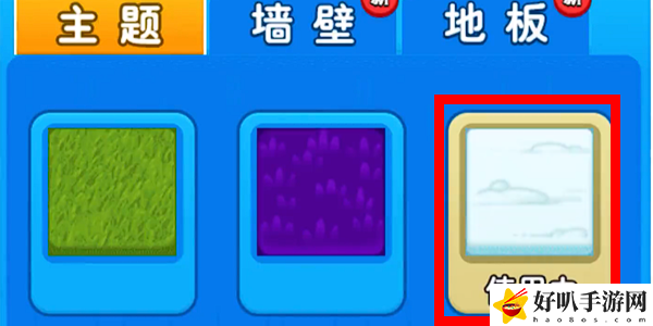 别惹农夫圣诞老人怎么解锁