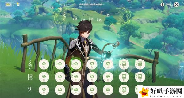 原神通往黯道的曲调任务怎么做