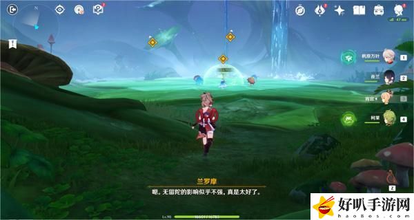 原神通往黯道的曲调任务怎么做