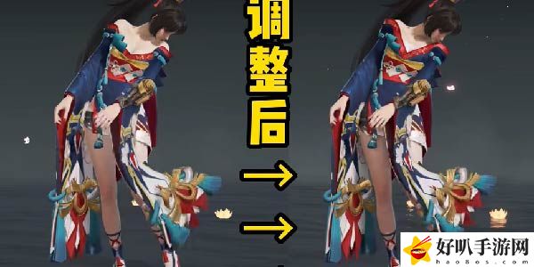 永劫无间和谐对比一览