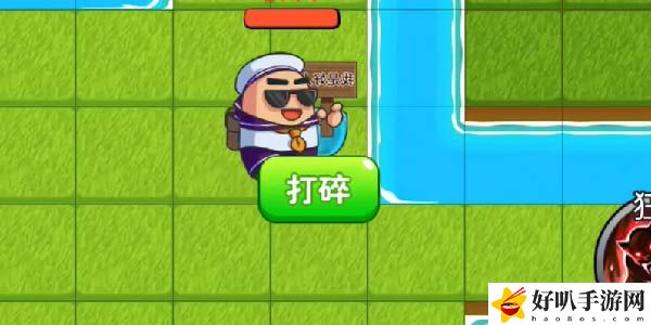 别惹农夫魔沙悟净怎么解锁