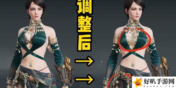 永劫无间和谐对比一览
