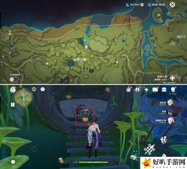 原神掠影拾真兰那罗拍摄攻略：游戏进阶成功经验