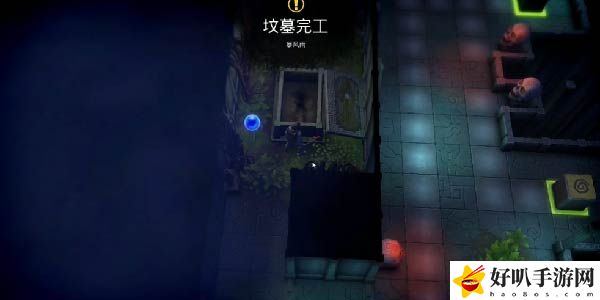我的水世界求生暴风雨墓地任务怎么做