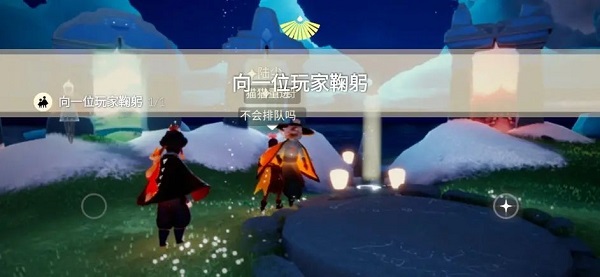 光遇8月30日每日任务完成攻略：稀有材料获取推荐