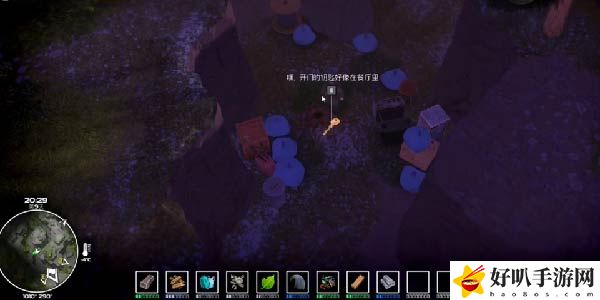 我的水世界求生无尽*支线任务怎么做