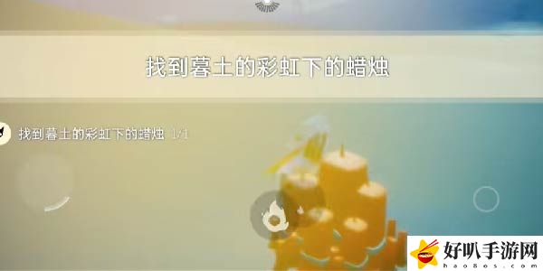 光遇12月2日每日任务怎么做