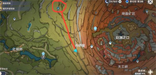 原神桑顿任务攻略：游戏内经济体系平衡