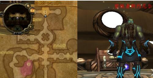 魔兽世界怀旧服岩石大厅任务怎么做