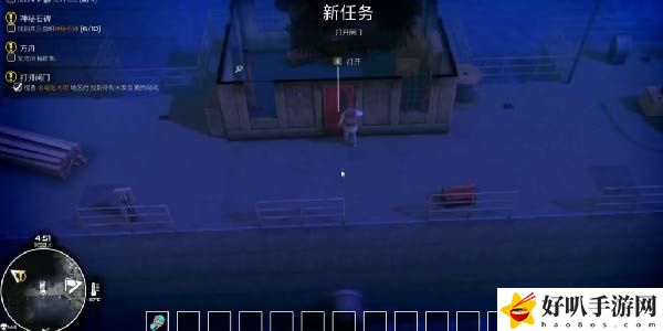 我的水世界求生打开闸门任务怎么做
