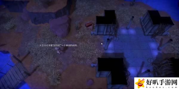 我的水世界求生火山踪迹任务怎么做