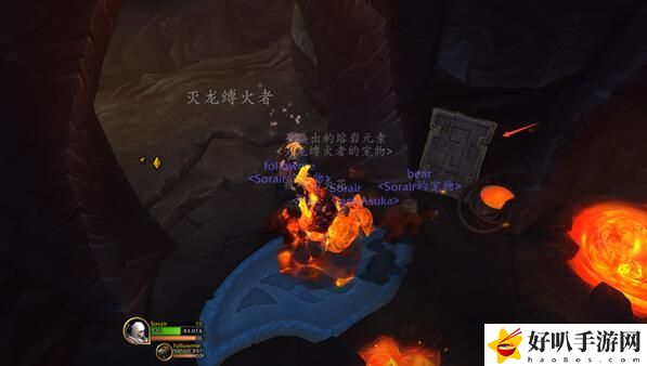 魔兽世界灭龙要塞成就怎么做