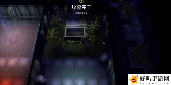 我的水世界求生饥饿国王之墓任务怎么做