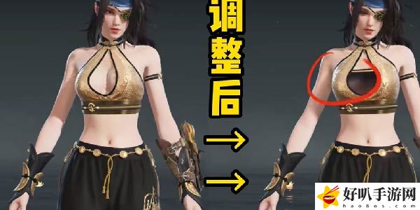 永劫无间和谐对比一览