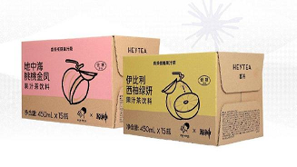 原神联动喜茶活动奖励介绍：神秘BOSS击杀全攻略
