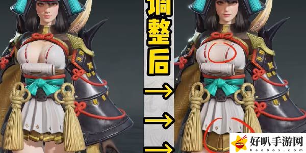 永劫无间和谐对比一览