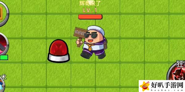 别惹农夫黄色预警怎么解锁
