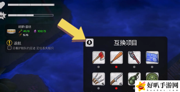 我的水世界钓鱼方法攻略