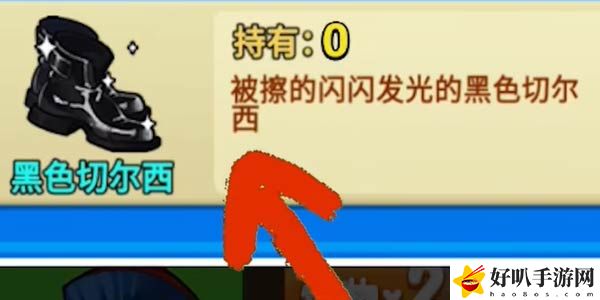 别惹农夫红色风暴怎么解锁