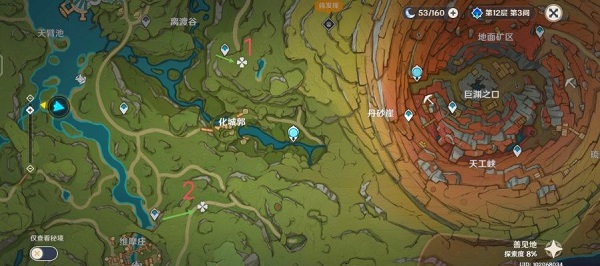 原神恒那兰那的苗圃位置攻略：角色养成与技能选择