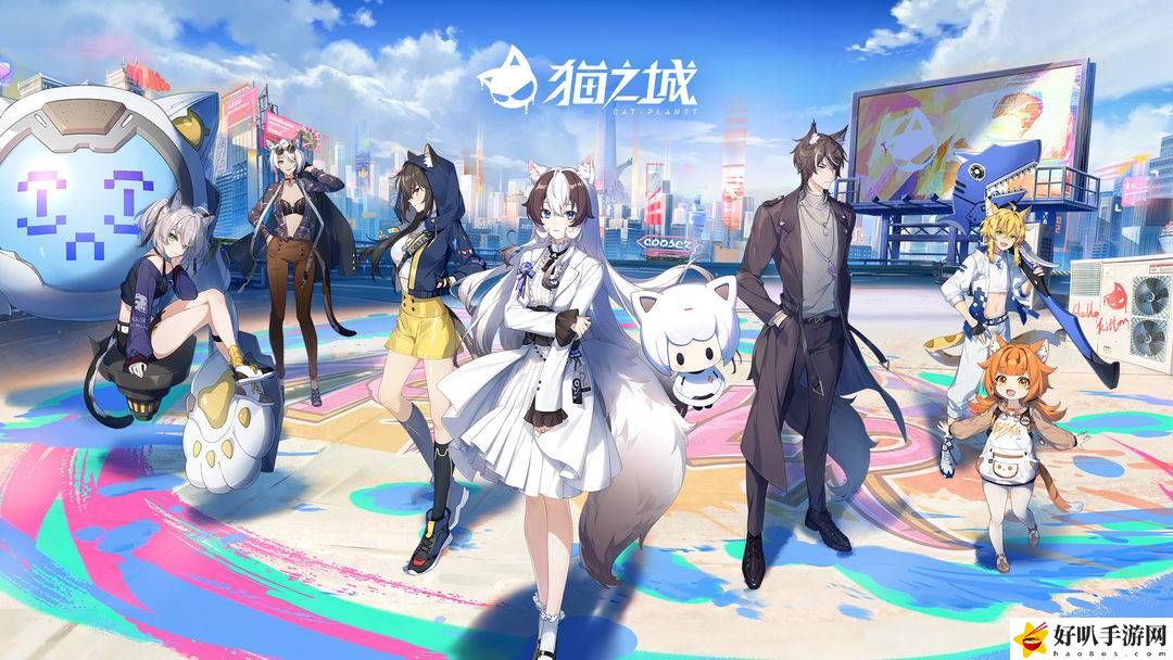 猫之城猫眼石兑换绪晶比例是多少