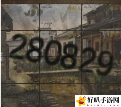 纸嫁衣4第一章怎么打电话