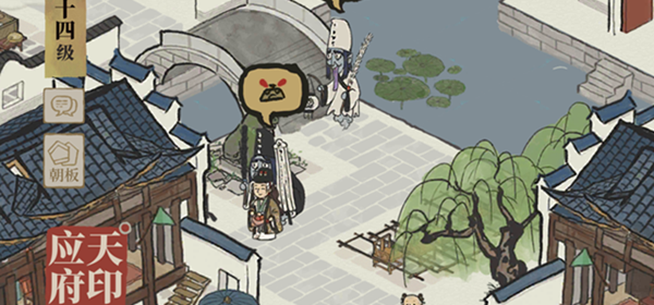 江南百景图****位置在哪