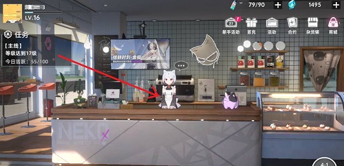 猫之城小白怎么获得
