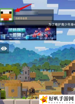 我的世界钻石兑换码2022