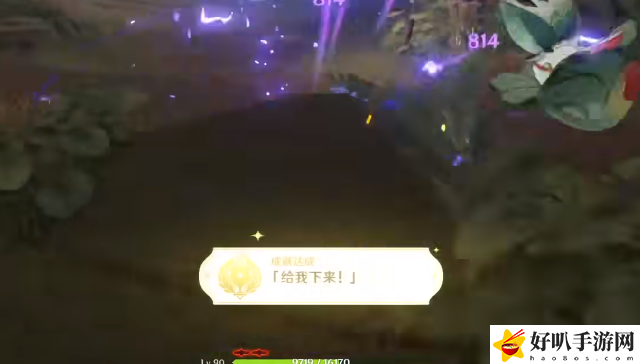原神林中奇遇维摩庄的孩子任务攻略