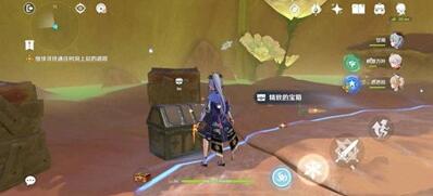 原神海芭夏秘境宝箱位置