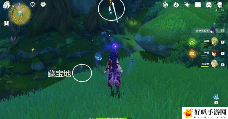 原神手游秘宝迷踪第二天宝箱在哪