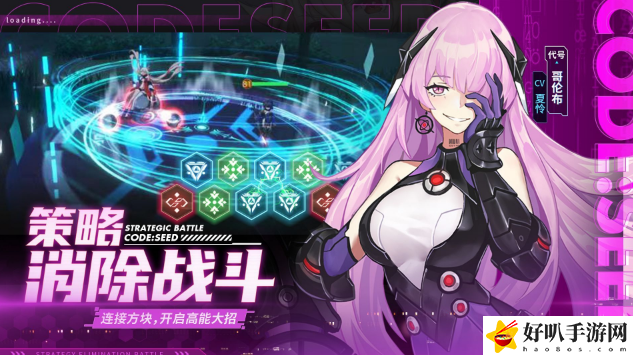 星火之歌兑换码2022