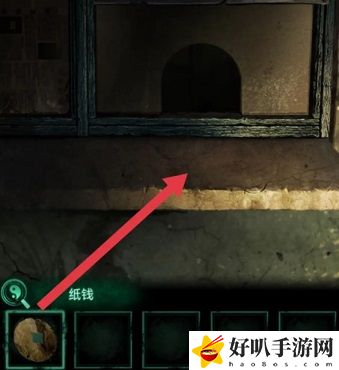 纸嫁衣4公交卡在哪里