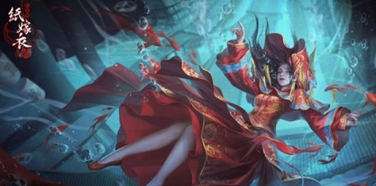 纸嫁衣4公交卡在哪里