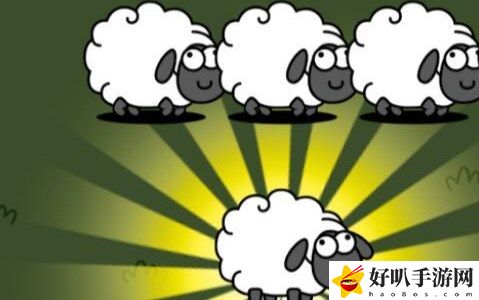 羊了个羊第二关多少张牌