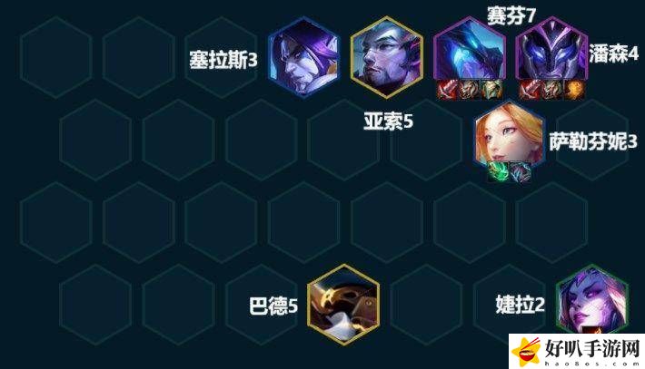 云顶之弈s7.5幽影潘森阵容是什么 云顶之弈s7.5幽影潘森阵容推荐