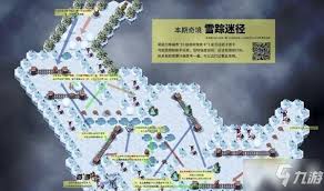 剑与远征雪踪迷径攻略