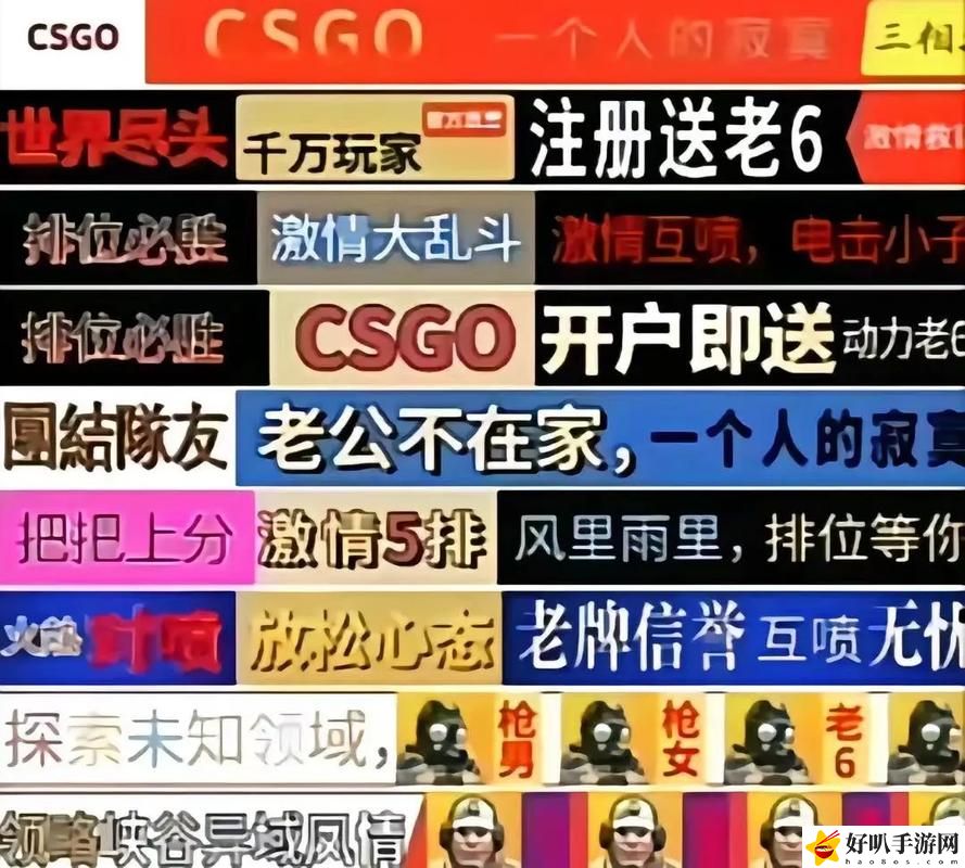 老婆不在家男人玩的游戏