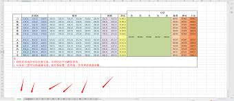 鬼谷八荒器灵ID代码有哪些