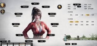 鬼谷八荒手游紫色逆天改命词条有哪些